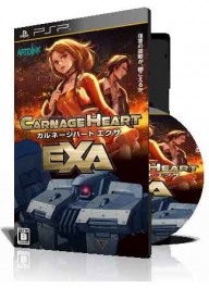 خرید پستی بازی Carnage Heart EXA